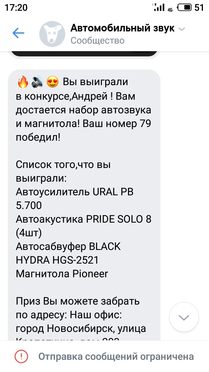Каталог онион сайтов