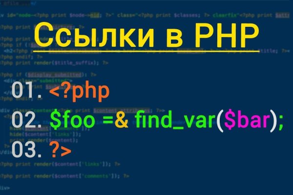 Кракен сайт дарк нет