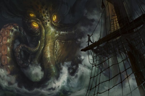Kraken 2kr pro