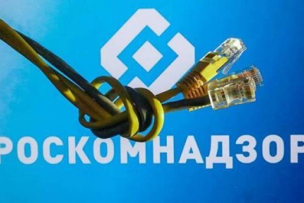 Kraken сайт krakens15 at