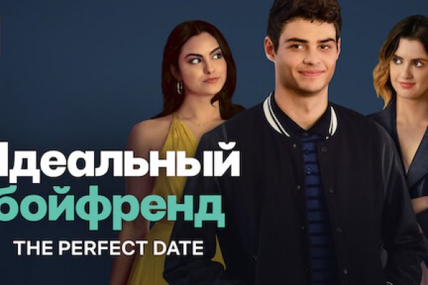 Как зарегистрироваться на кракене