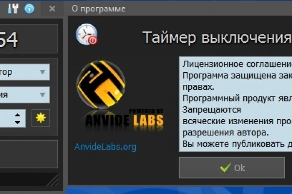 Как зайти на кракен kr2web in