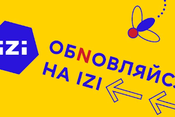 Зеркало вход кракен