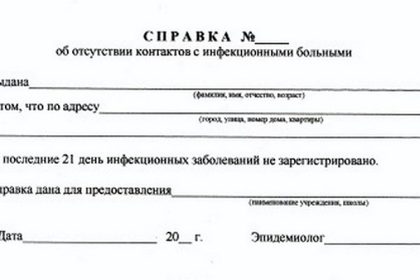 Kra22.gl
