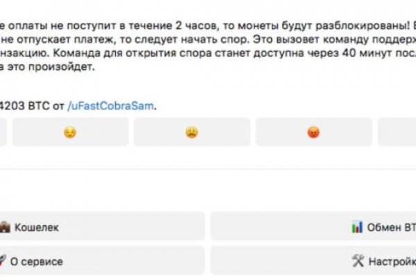 Кракен магазин kraken014 com