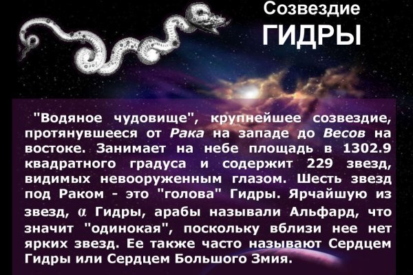 Официальная ссылка на кракен в тор