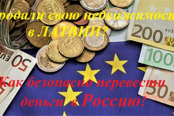 Ссылка кракен через тор