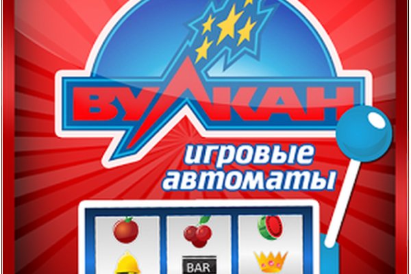 Ссылка на кракен онион