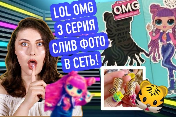 Кракен картель