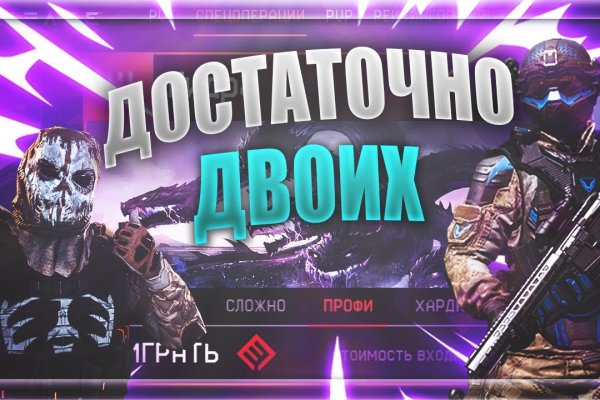 Кракен сайт даркнет зеркало