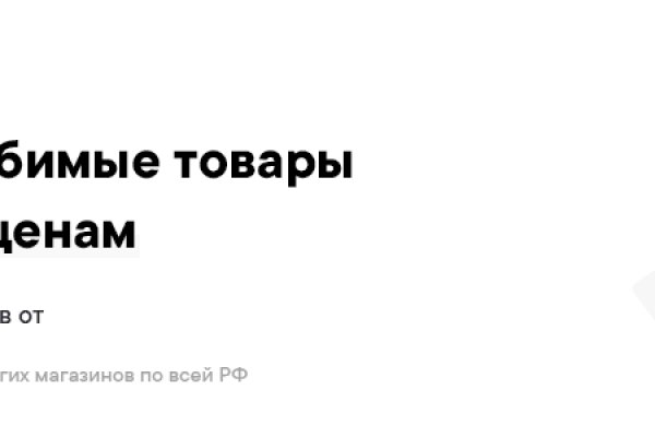 Kraken ссылка зеркало krakentor site