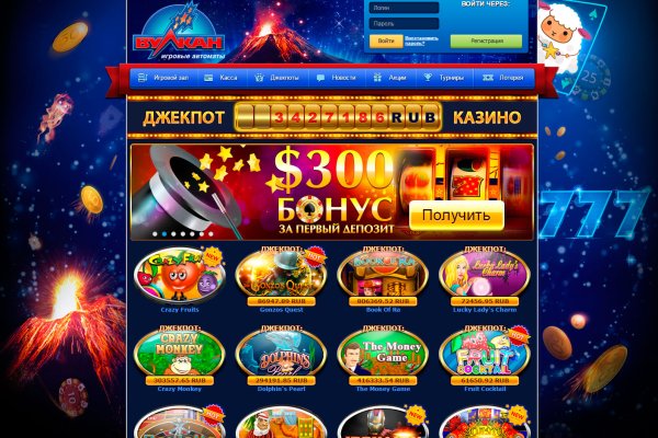 Кракен нарка шоп